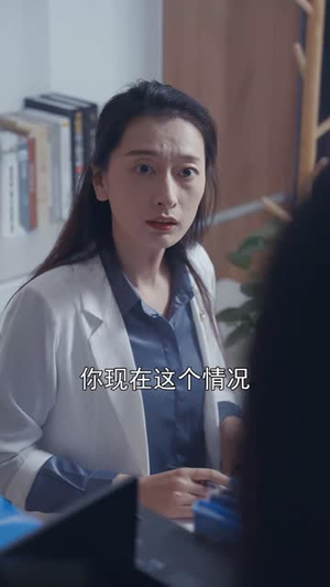 高校名侦探（19集）终于迎来免费看短剧的福利