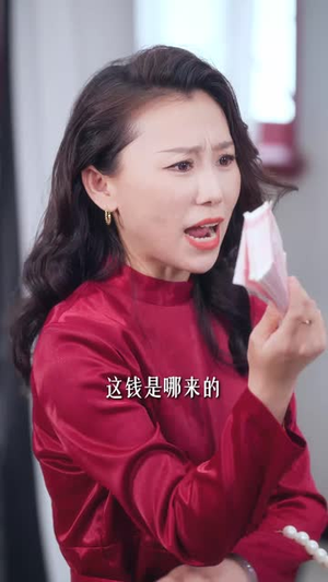 相认后她悔不当初（50集）在线免费看最新短剧