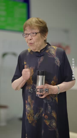 以家人的名义（35集）红果免费短视频剧