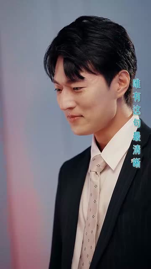我有校花攻略系统（65集）红果短剧免费看剧app
