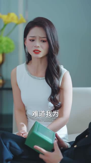我爸归来全员罚跪（61集）热播短剧持续更新