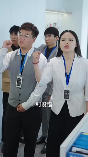 鱼目也想当珍珠（60集）好看的短剧同大家分享