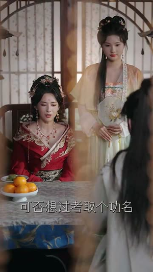 大庆第一刀（90集）全部免费看短剧网站
