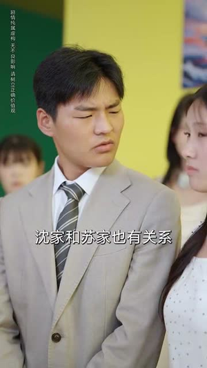 流水无情逢清风（77集）热门短剧来袭精彩抢先看