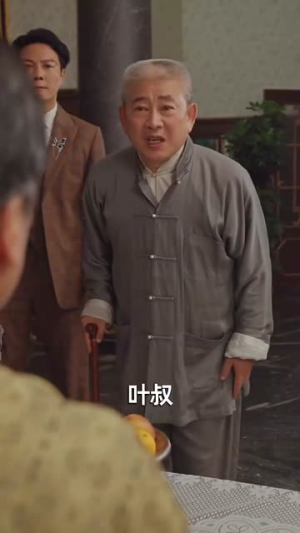 长生万年被曾孙女直播曝光了 (80集）在线免费观看排行榜前十短剧