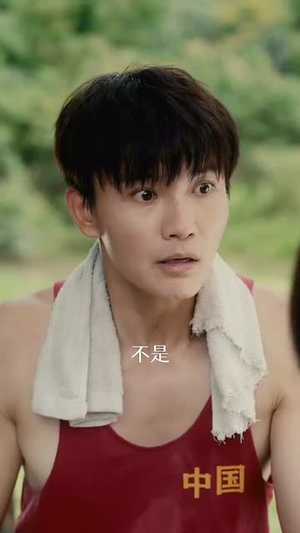 年代道法通神你说我迷信（83集）超好看的短剧抢先看