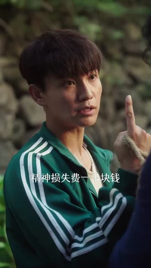 重生87我的师娘不对劲 (81集) 重生87我的师娘不对劲 (81集)热门短剧追到爽