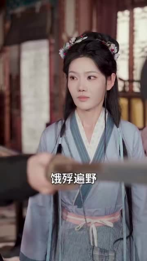 穿越古代开局绑定双胞胎（80集）短剧完结全集限免刷