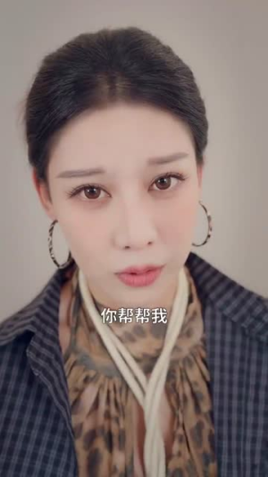 逍遥村野小神农（80集）无需充值短剧尽情看