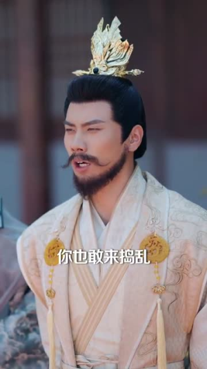 封神你堂堂纣王偷听我一个小兵心声（80集）免费看全网影视短剧动漫
