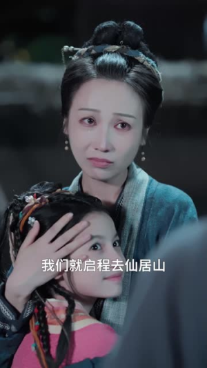 穿成农家小福星逃荒路上开挂了（95集）超好看短剧抢先看全集