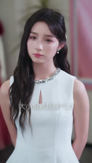 南风过境时爱意尽失（60集）热门短剧追不停