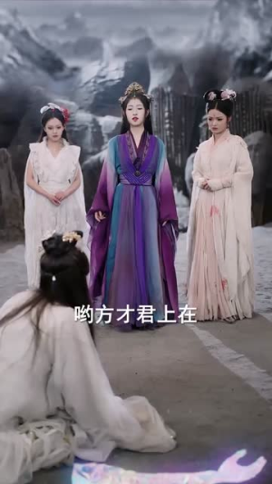 凤凰台上听玉碎（88集）一口气追完全集短剧