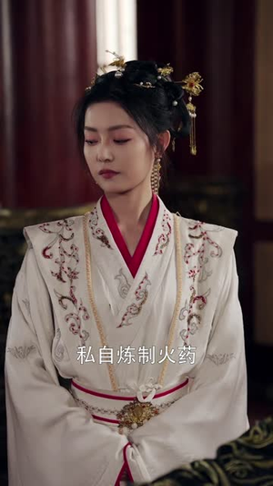 再世红装覆江山（73集）短剧推荐太好看了