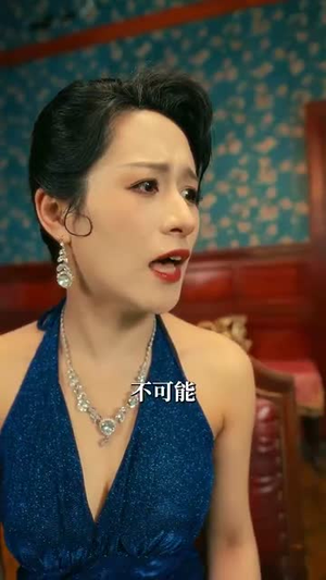 胜率百分之一看我如何逆袭成股神（83集）短剧热播中抢先看