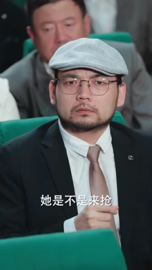 江先生谎言到此为止（61集）忍不住一口气看完短剧