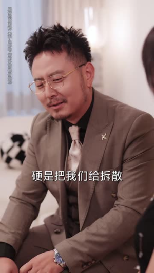 绑定朋友圈系统我成香饽饽（75集）热门短剧追不停