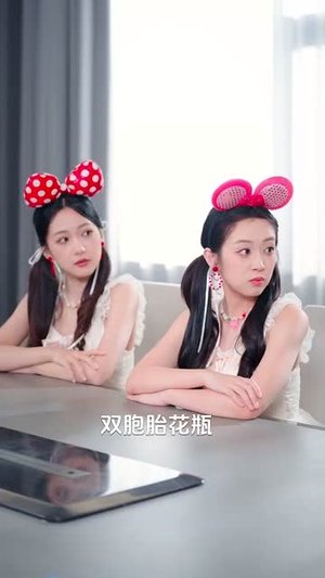金牌制作人我咋亏成票房教父了（60集）又发现一个超好看的短剧
