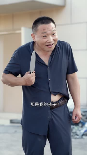 大小姐归来之唯一继承人（37集）短剧全集抢先看