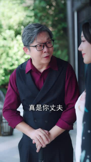 恋爱脑觉醒姐是独美的女王（67集）在线观看全集的热门短剧