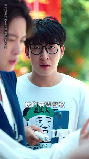 我不光会修锁还会算命（80集）最新短剧正在热播