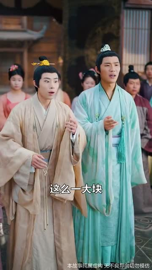 师姐下山全京城追着她宠（52集）好看到停不下的短剧