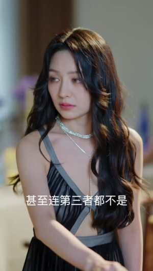 后妈英姿飒爽逆子乖乖投降（63集）免费观看热门短剧全集