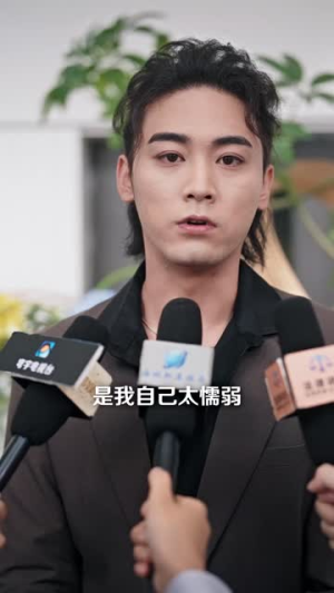 网恋翻车后我成了顶流（75集）短剧全剧终限免畅刷