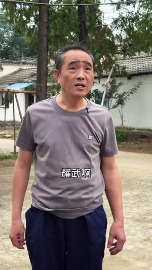 兄弟债（18集）精彩免费短剧观看全集