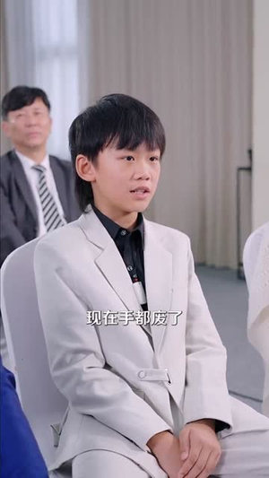 天才归来我是唯一继承人（55集）短剧熬夜也想看完的短剧