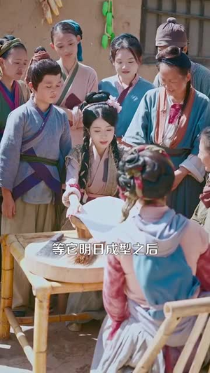 穿越农女我有一个聚宝盆（90集）最热短剧抢先看