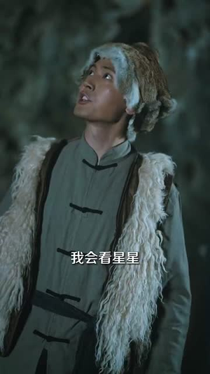 重生60年代激情燃烧的岁月（89集）短剧抢先看途经你的盛放