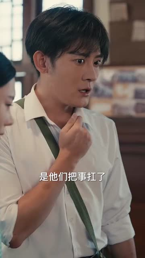 年代下乡我有天道酬勤（83集）一口气追完短剧