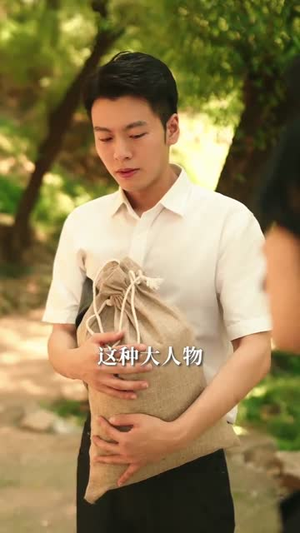 男人宠，崽子乖，七零女配成团宠（88集）一口气看完了整部短剧