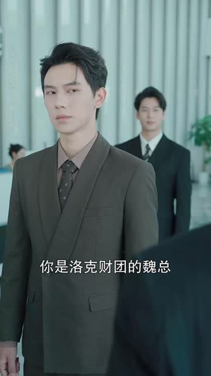 中秋月她只谋局不谋圆（77集）短剧推荐超甜网剧