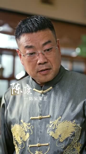 成为透视的神（100集）短剧大结局连更全集