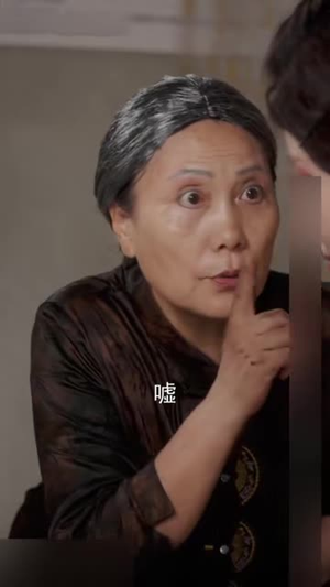 女人村（全集）火爆热播短剧抢先看