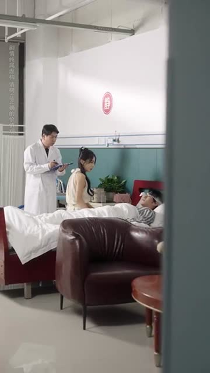 错认镜中花（67集）排行榜前十短剧免费看
