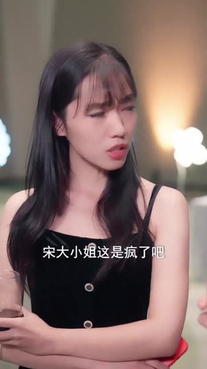 奈何明月负相思（60集）精彩短片好剧推荐