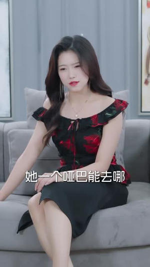 前女友是男科大夫（60集）一口气追到短剧大结局