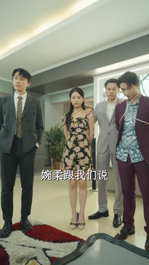 圣手闯情关（60集）诚意推荐你们也会喜欢的短剧