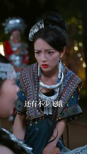 诡眼鉴宝师（89集）深夜短剧推荐精彩片段