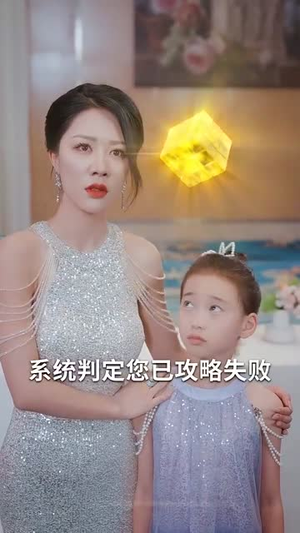 碧落黄泉不相见（73集）红果免费短剧看后续