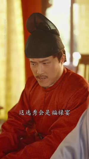 天地粮心（73集）火爆短剧来袭抢先看