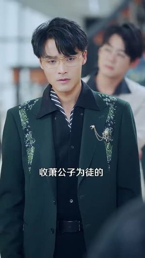 武王（81集）好看短剧追不停