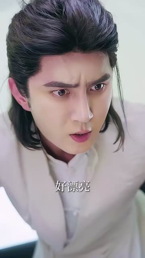 我的修为领先版本一万年(80集) 我的修为领先版本一万年(80集)爆火短剧大结局抢先看