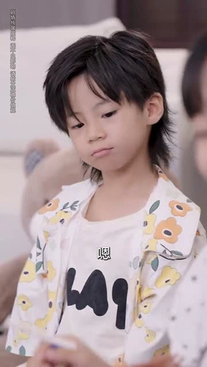 天上掉下了仨萌宝(80集) 天上掉下了仨萌宝(80集)推荐短剧一口气要看完