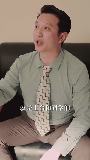 重回校园我赖上高冷校花(77集) 重回校园我赖上高冷校花(77集)看这部短剧各种反转各种精彩