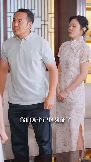 佛珠碾欲(90集) 佛珠碾欲(90集)无需会员短剧免费看