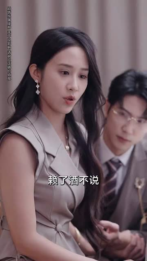 卿似孤山沉月轮(75集) 卿似孤山沉月轮(75集)热门短剧推荐每天准时更新